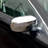 Jaguar Chrome Mirror Covers - S-Type