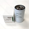 Jaguar Oil Filter - 6 Cylinder