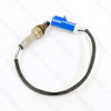 Jaguar Rear Oxygen Sensor - S-Type (00-02)