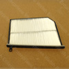 Jaguar Cabin Filter