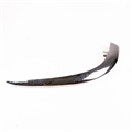 Jaguar Bumper Left Hand Rear E3 74 Only (Used)