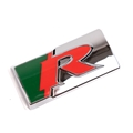 Jaguar Motif Fndoor XJr "R"