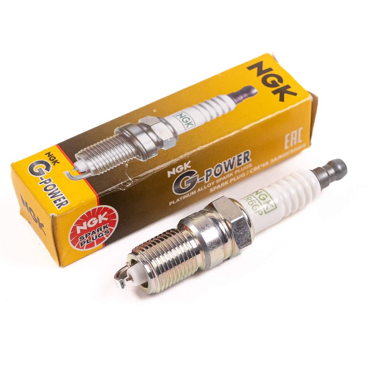 Jaguar Spark Plug - 6 Cylinder - OEM