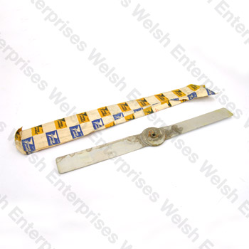 Jaguar Radiator Cooling Fan Blade  - ORIGINAL