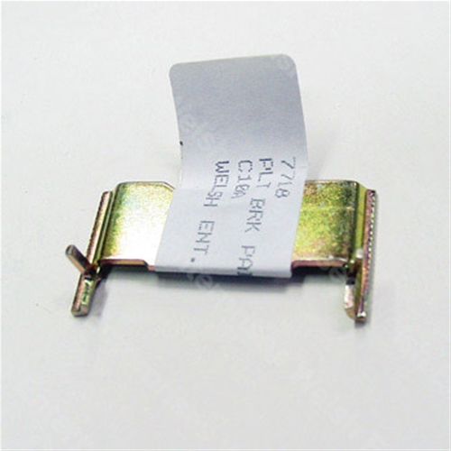Jaguar Brake Pad Support Plate Front / Rear
