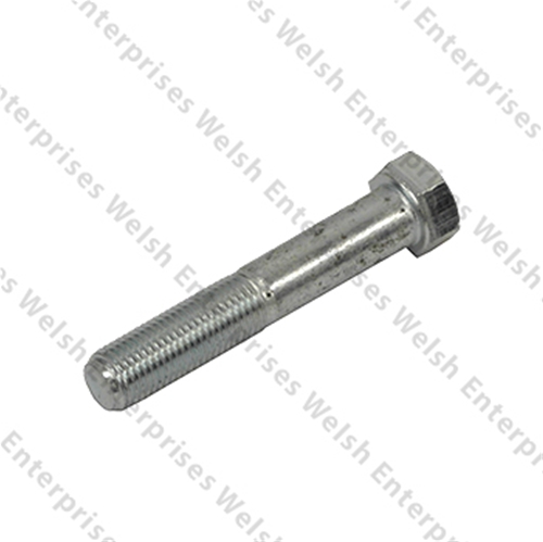 Jaguar  Bolt Rear Sway Bar