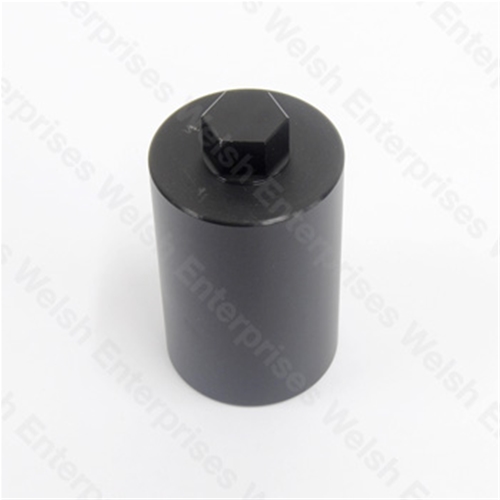 Jaguar Fuel Tank Bowl Sump