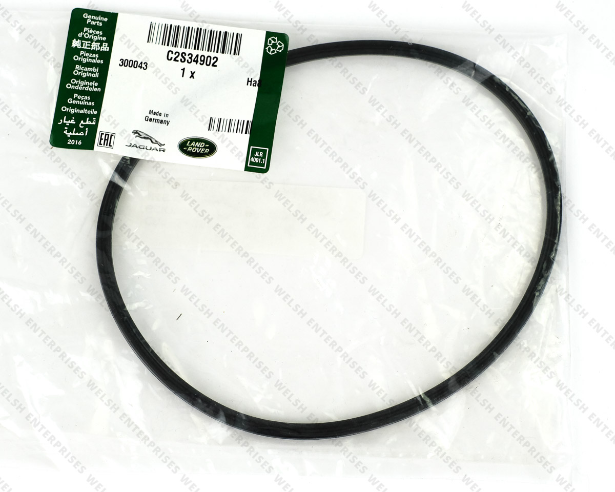 Jaguar Fuel Pump Gasket